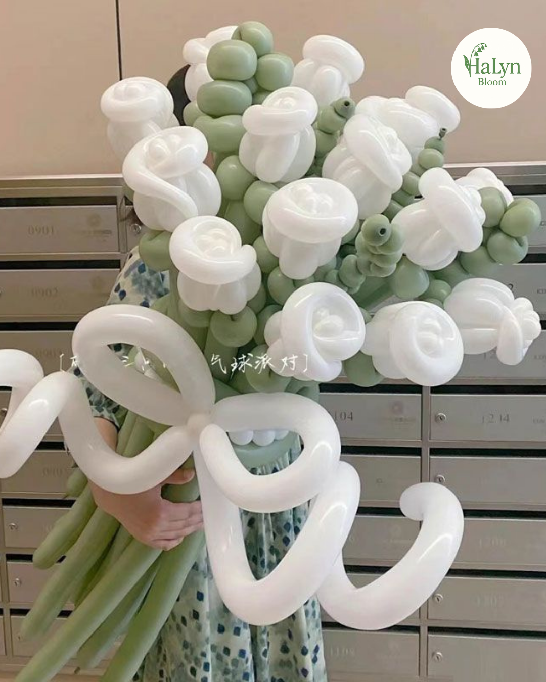 Balloon Flower Rose White Bouquet